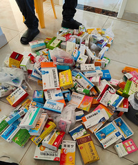 ��̥����ɹ�������ҩƷ����