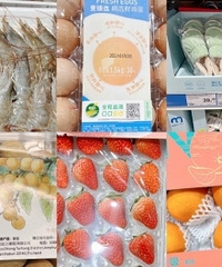 逛了仓储式大卖场鼻祖麦德龙,挺好买的