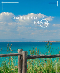 ��֪�����仹�����䶼�����Լ�Ӧ�÷������¿�ʼ