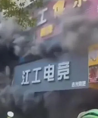 ������������39�����ѻ��������ع⣬����������������ӣ�