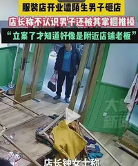 Ů�����Ϻ����꣬����İ�����Ӵ����ȶ�����в���ţ�̫�����ˣ�