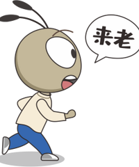 ��Ϧ�����ڵƹ����ڼ��������ʱ����������г����