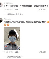 ���������߶��鲻�õ����� ���ڶ�����ʲô�����ֺö����˰�