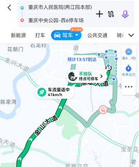 ���빫԰