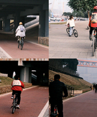 city ride�ķ��ջ��Ǵ���������