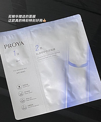 分享近期购物爱用分享,香水、鞋子、护肤品都有