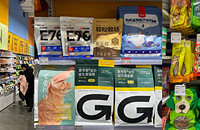 ɶ������Ʒ��kkv����Ȼ͵͵����������Ʒ����ʳ