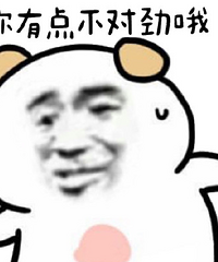我妈只花了8块8就参加了一个重庆的一日游旅行团