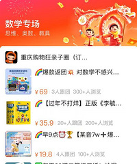 ѧרϰֹˢ⣬˼άҲͬҪ