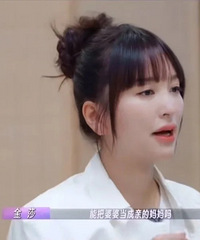 ��ɳ���ѻ���쵤:�ܰ����ŵ�����������?�ش�����һΧ�����Ժ�