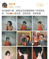 ��꿵�41�����գ�������һ�˹���ף�������ҿ�������Ȧ��̬����