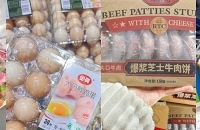 去山姆买年货,买了一堆回家!都是好吃无限回购