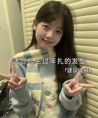 ���������ղأ���Щ�����ʺϹ������ķ��ͣ��򵥺�����