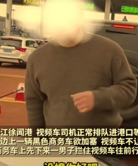 �ִ��ˣ�71��Ů˾����40�����˿�����Է�ŭ���ҳ�������ϸ���ع�