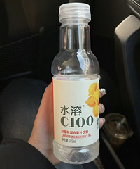 感冒喉咙发炎,没想到喝水溶C100居然真的有用,不信你试试