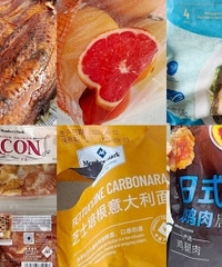 ��ɽķ����һЩ���������ֲ�Ҳ�в���