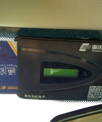 ETC��Ϊɶû�ط����ˣ���֪��������԰���ETC����