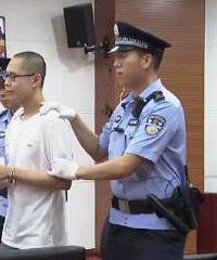 罪犯吴谢宇被执行死刑