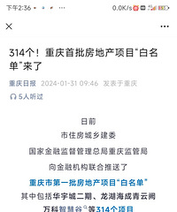 ��ô�������ˣ�2������������Щ��