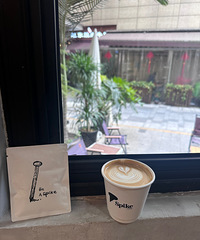 spikecoffee���ӿ��ȣ��㱭soe�İ׳�������