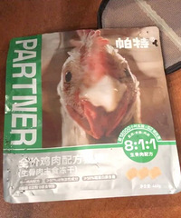 è�Ͱ��Ա���è�������Ƽ������Լ۱ȸߵ�è��