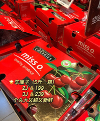 打工人春节前在盒马都买了些啥?分享不踩雷年货清单