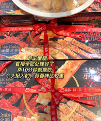 春节在盒马都买了些啥?分享不踩雷年货清单
