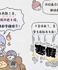 �⼸�죬ǧ�����Сѧ������