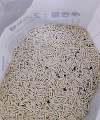 �뿴����һع�3�����ϵ�èɰ��лл