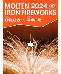 ������óǣ����ڹ����ˣ����´�����������ϸ����