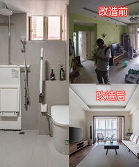 ���˲����һ�60�췭�£�����������ϴ����