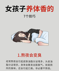 Ů�������������7�����ɣ���ʵ�ܼ򵥣�������ѧһѧ