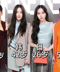 ����ʱװ�ܿ��㣬53�����ɺ�����