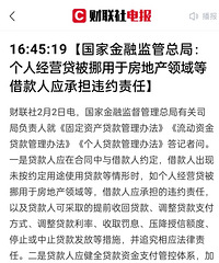 ��Ҫ�龭Ӫ�������ҽ��ڼ���ַܾ������ͨ����