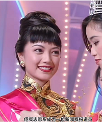 杨婉仪豪门梦碎欠下了巨额债务