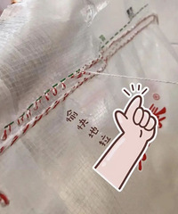 被无数人吐槽的蠢设计,正确用法是