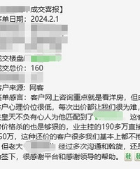 Ҫ�����ˣ�Ҫ���ӵ����ѣ���������ֱ�Ӵ󵨻���