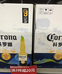 过年过节买酒,还得去麦德龙!分享买过还不错的红酒,性价比高