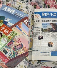 ���������˸�������־