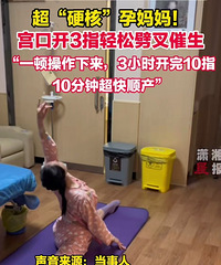 ��Ӳ�������裡���ڿ���ָ����������������޲�����˺�ѳ���˳��