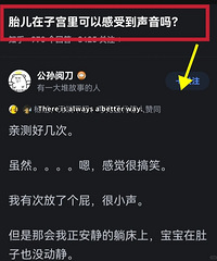 ̥�����ӹ�����Ը��ܵ�������?