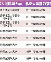 5山ӢŰʸ8ǰ廪¼ȡ