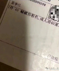 �賿�����ѵ�΢�Ų����ϣ������������֤��