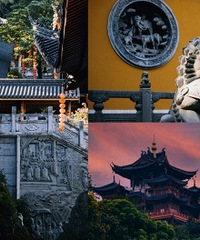 ����˵ȥ����ɽ�����Ե���������