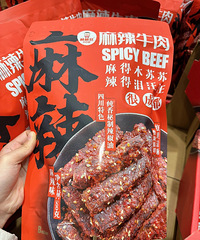 二人食逛山姆买了些什么?分享近期购物清单
