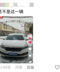 �����ֵ�������һ���Ĵ��ڣ��¹ʳ������ؼ�������ƴ�ճ������г�