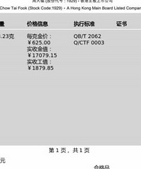 һ�������ܴ󸣽����ӣ���������ĺ�����ˣ��о��Ǵ�ԩ��