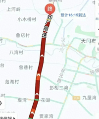 ��ը���ˣ�����·�ϡ�������2��2ҹ���ؼ�֮·�伫��̽�գ�