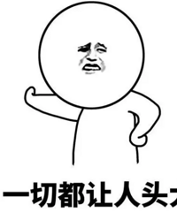 春节走亲访友,孩子遭人嫌的几种行为,看看中了没