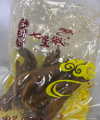 ��ζ�����ˣ�һ������������ �����һ�����ϰ�Ŀ���